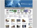 Reklamowy Katalog Stron